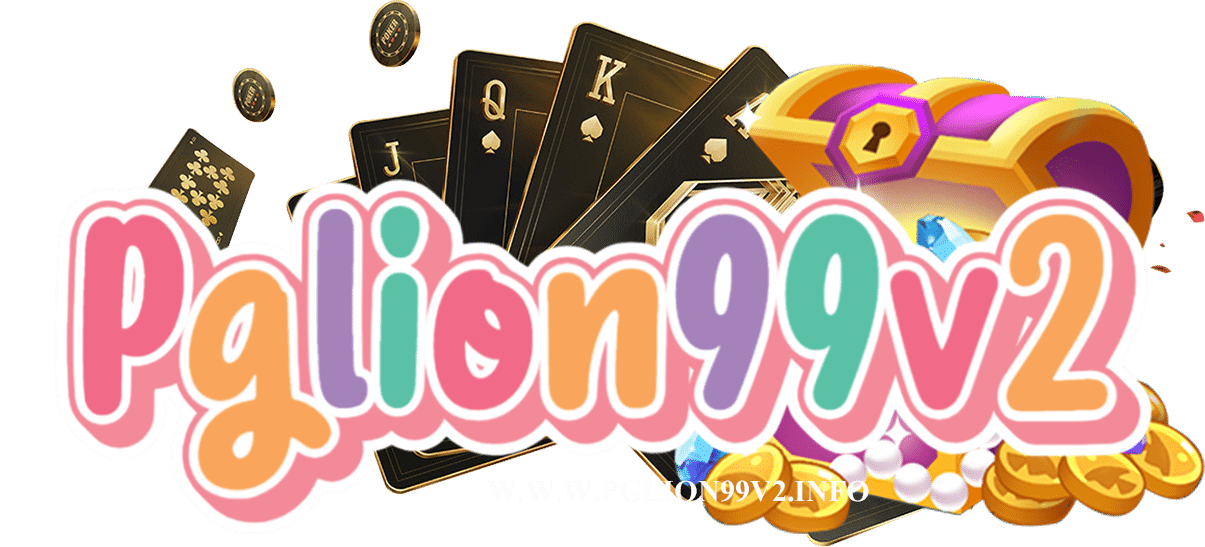 pglion99v2